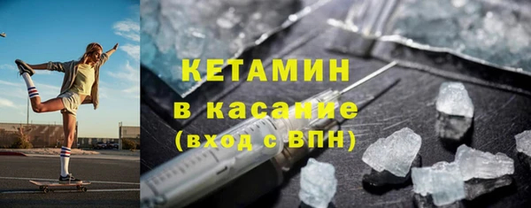 мефедрон мука Балабаново