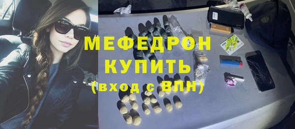 mix Баксан