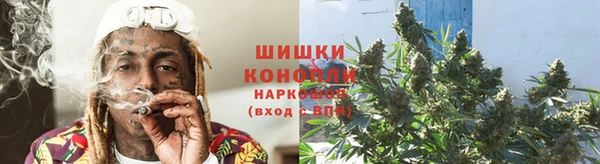 MESCALINE Балахна