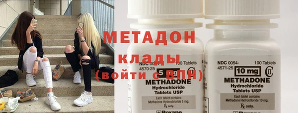 кокаин Богданович