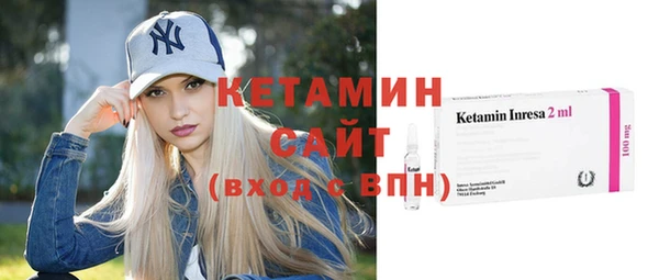 мефедрон мука Балабаново