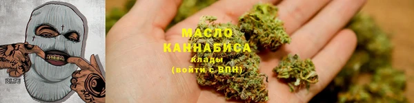 кокаин Богданович