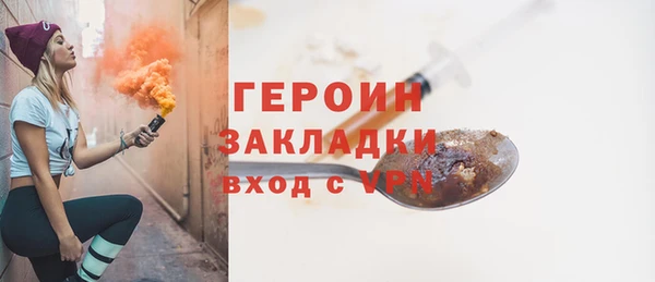 кокаин Богданович