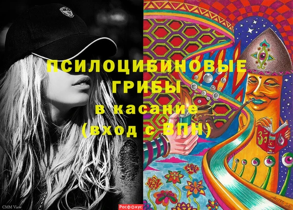 мефедрон мука Балабаново