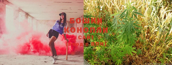 MESCALINE Балахна