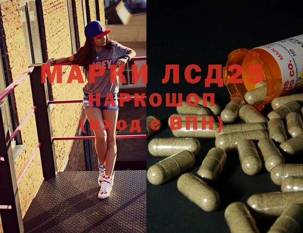 mix Баксан