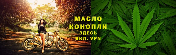 кокаин Богданович