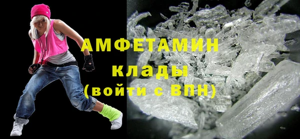 героин Богородицк
