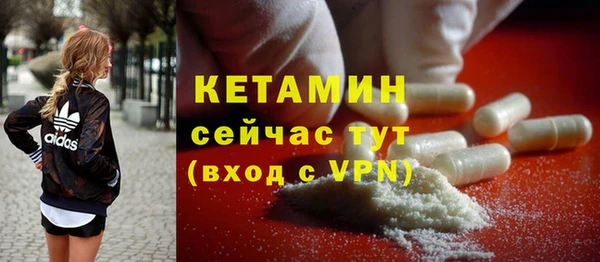 mix Баксан