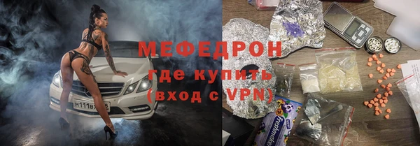 mix Баксан