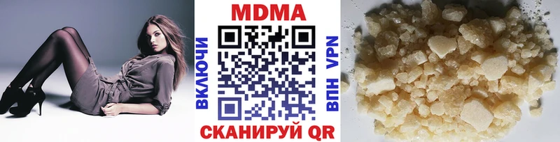 kraken онион  Холмск  MDMA VHQ 